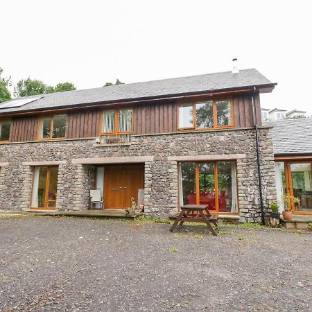 Woodland Villa Oban Zewnętrze zdjęcie